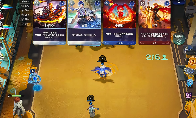 王者万象棋逐鹿嬴政怎么玩-王者万象棋逐鹿嬴政玩法攻略