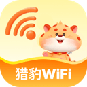 猎豹wifi