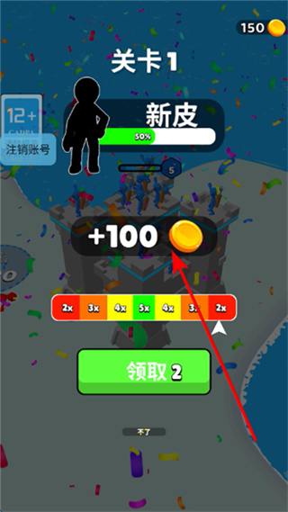 城堡守护者