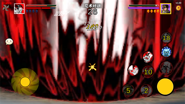 像素漫斗