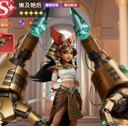 大王请上阵辅助选哪个-大王请上阵最强辅助选择推荐