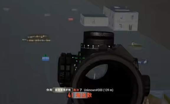 绝地求生连狙打不中怎么办-绝地求生提高连狙命中率技巧