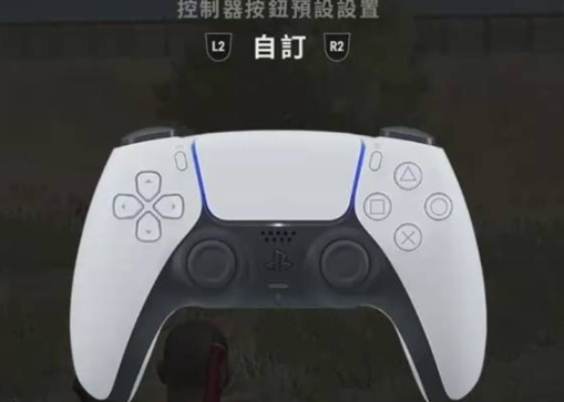 绝地求生主机端按键怎么设置-绝地求生主机端按键设置分享