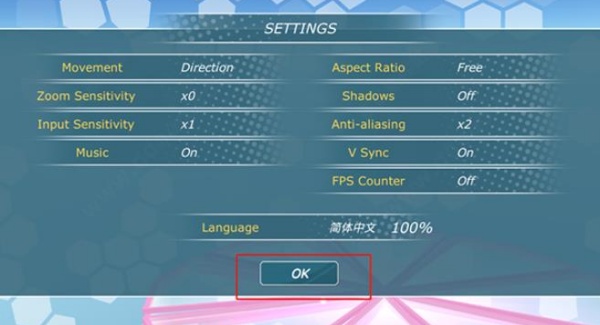 少女都市3D