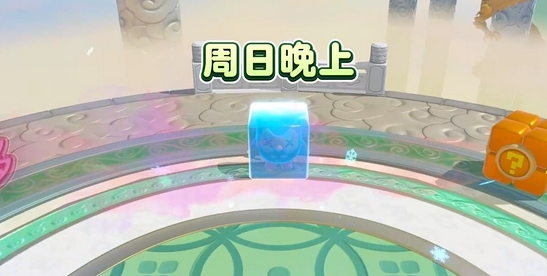 蛋仔派对蛋语大乱斗怎么玩-蛋仔派对蛋语大乱斗玩法介绍