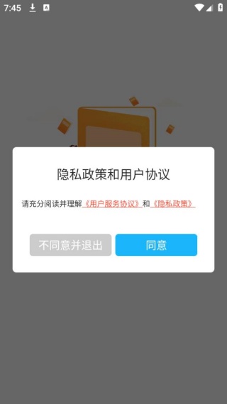疯狂阅读