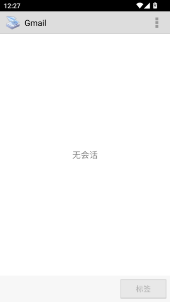 趣打印