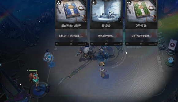 王者万象棋玉环日落海怎么玩-王者万象棋玉环日落海玩法介绍
