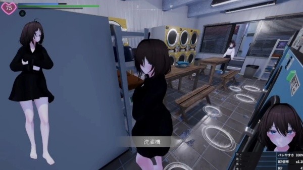 塞雷卡2
