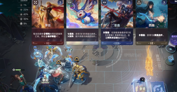 王者万象棋玉环日落海怎么玩-王者万象棋玉环日落海玩法介绍