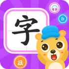 幼儿识字