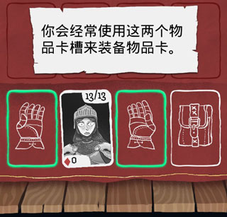 快刀切水果