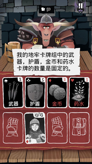 快刀切水果