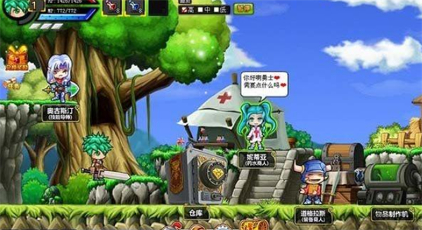 勇士的信仰