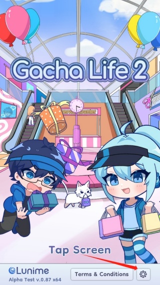 扭蛋人生2