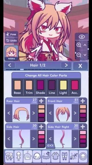 扭蛋人生2