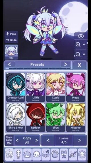 扭蛋人生2