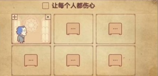 彩色世界