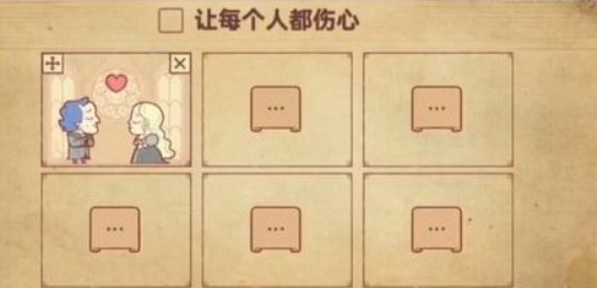 彩色世界