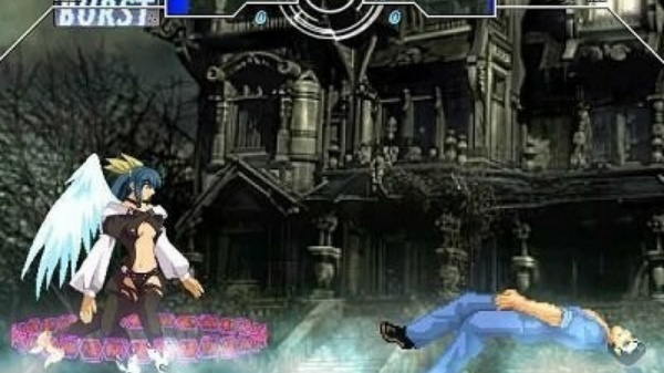 全女格斗