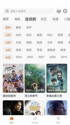 小柿子影视