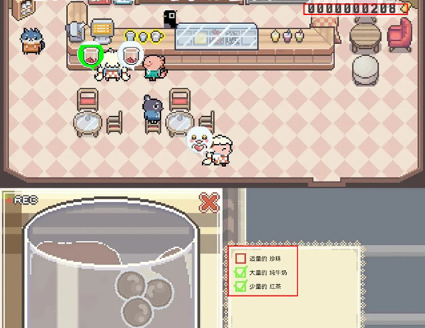 最终幻想2