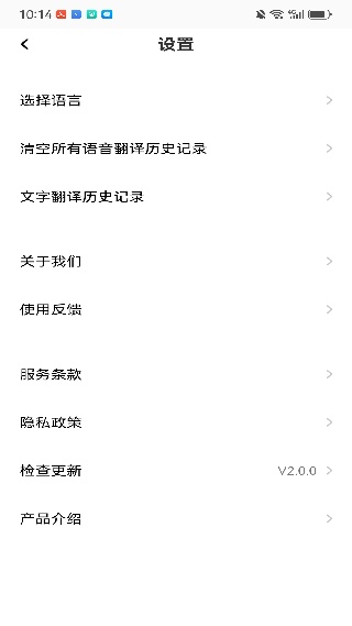 小牛翻译