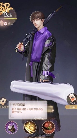 我本千金