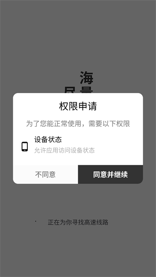 小书斋