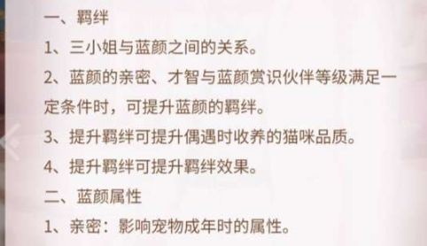 我本千金