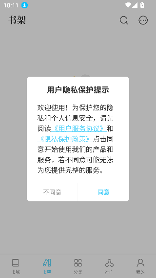 万卷书城