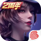 王牌竞速官服