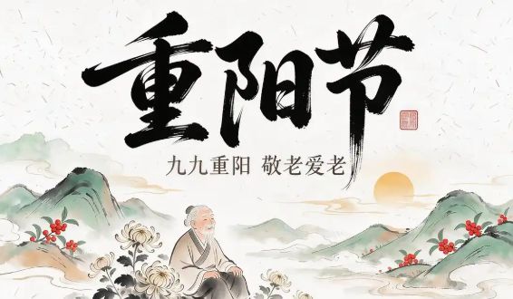 蚂蚁庄园今日答案-蚂蚁庄园2026.10.18最新答案介绍
