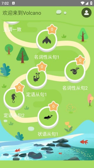 Tapit英语