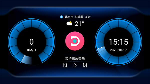 嘟嘟桌面