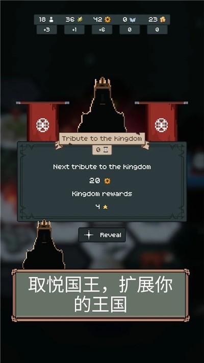 边陲遗民