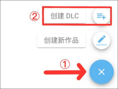 捏咔neka官方版
