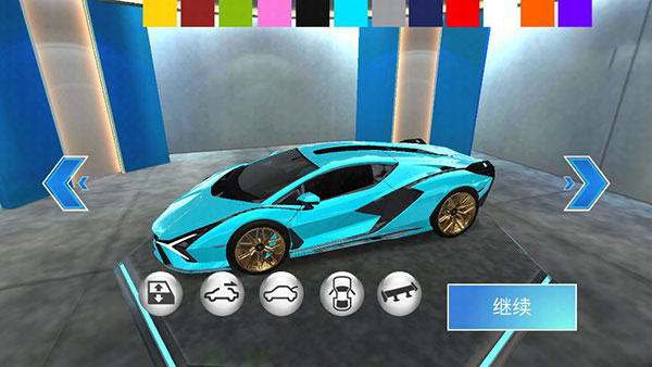 3d驾驶课