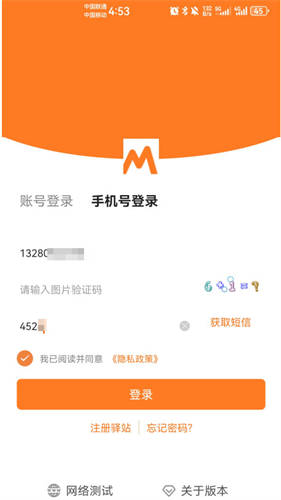 妈妈驿站