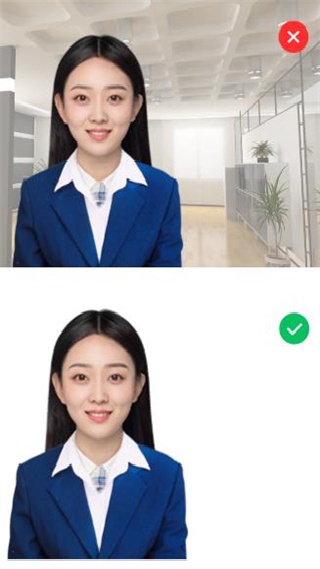 智能抠图助手