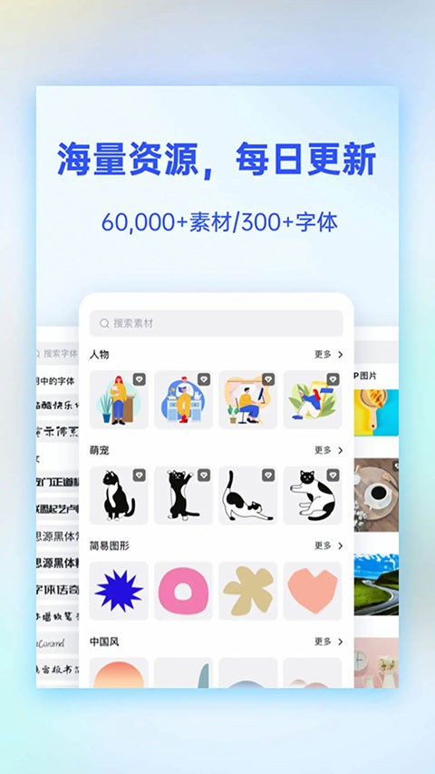 懒设计