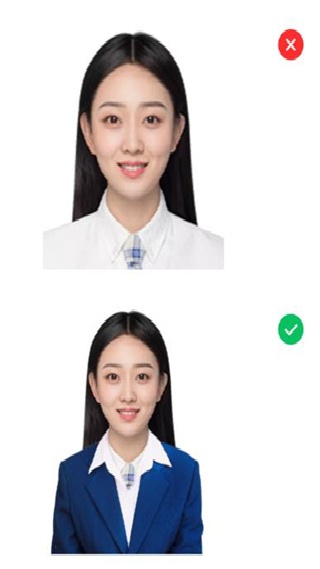 智能抠图助手