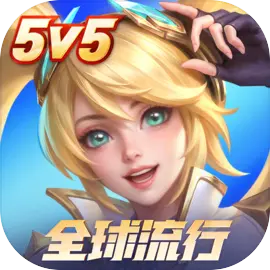 无尽对决