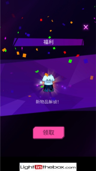 节奏骑士