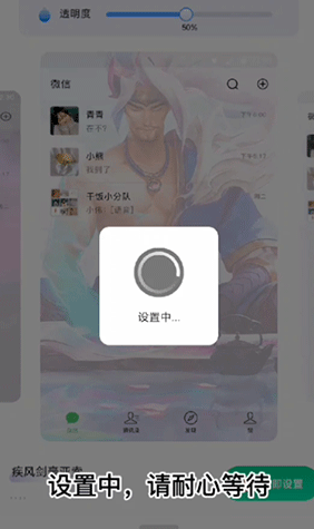 哈屏壁纸