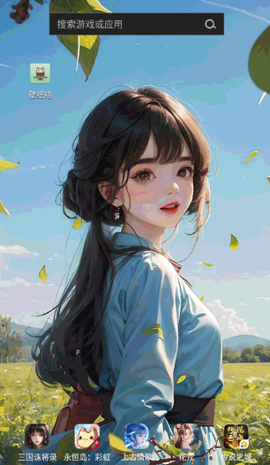 壁纸喵