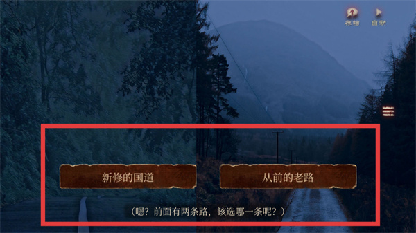 当火车鸣笛三秒