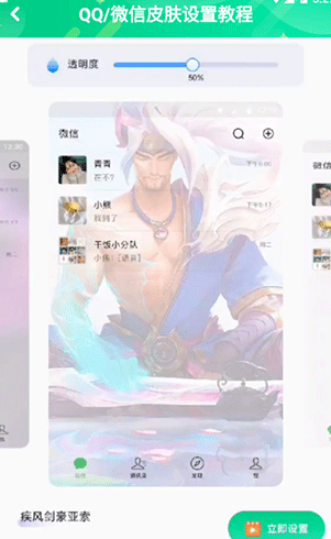 哈屏壁纸
