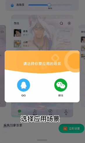 哈屏壁纸