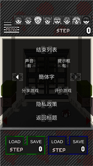 这下糟糕了